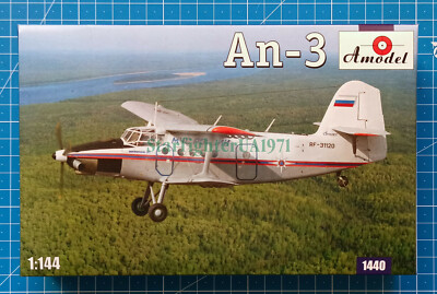 1/144 Antonov An-3 (Amodel 1440)