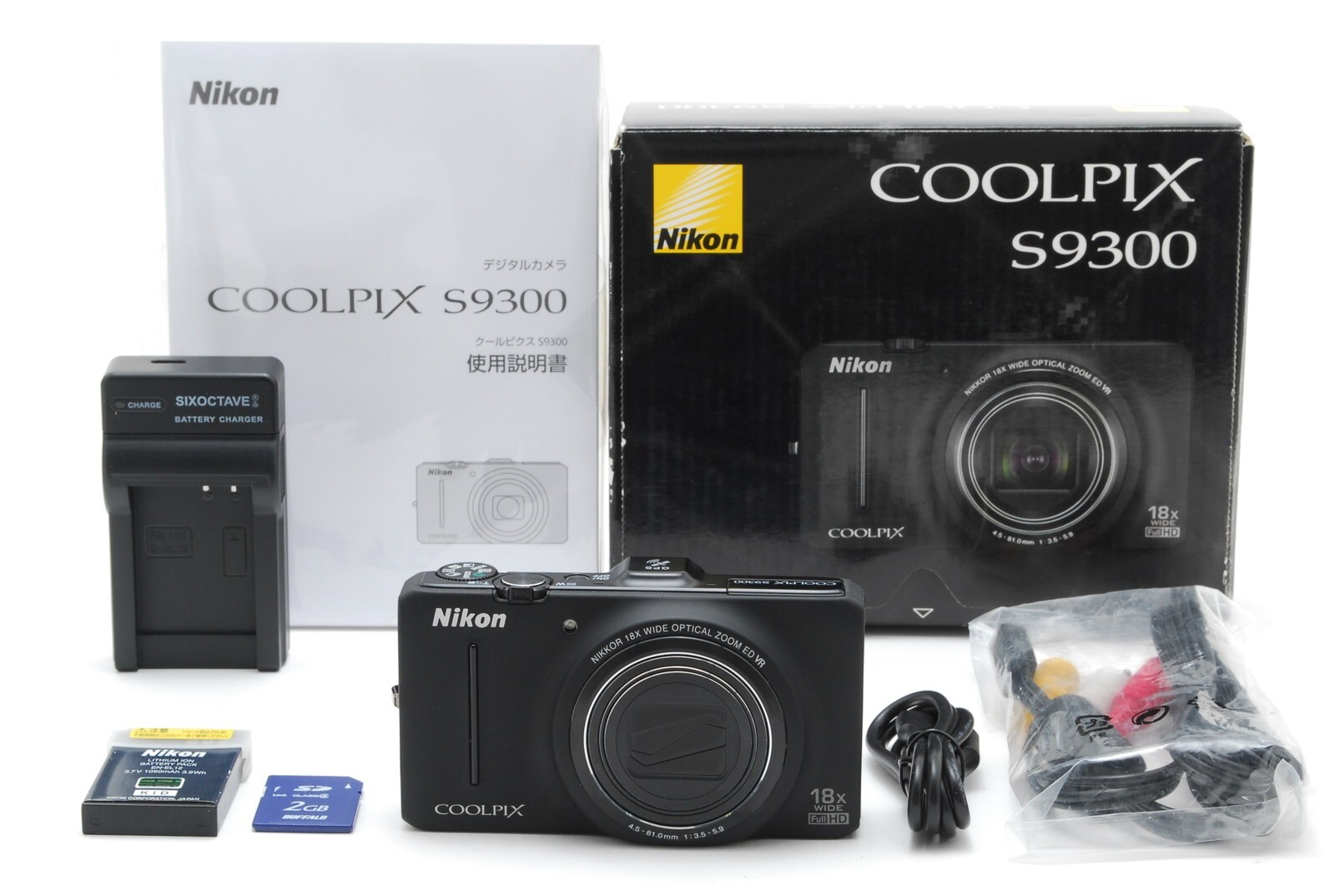 Nikon COOLPIX Style COOLPIX S9300 NOBLE… s-l1200.jpg