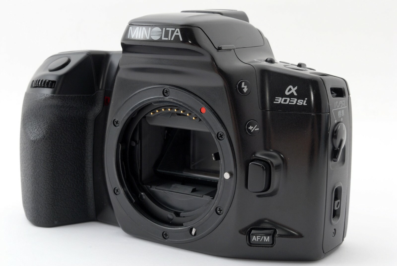 MINOLTA α-303si Minolta α 303si Super 35mm SLR Film Camera Body Only from
