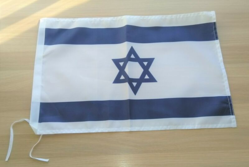 Israel Flag - 45cm x 30cm - 18" x 12"  -  Israeli