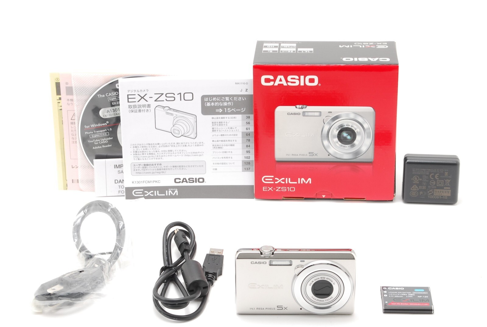 カシオ EX-ZS10 EX-ZS10 - デジタルカメラ - CASIO