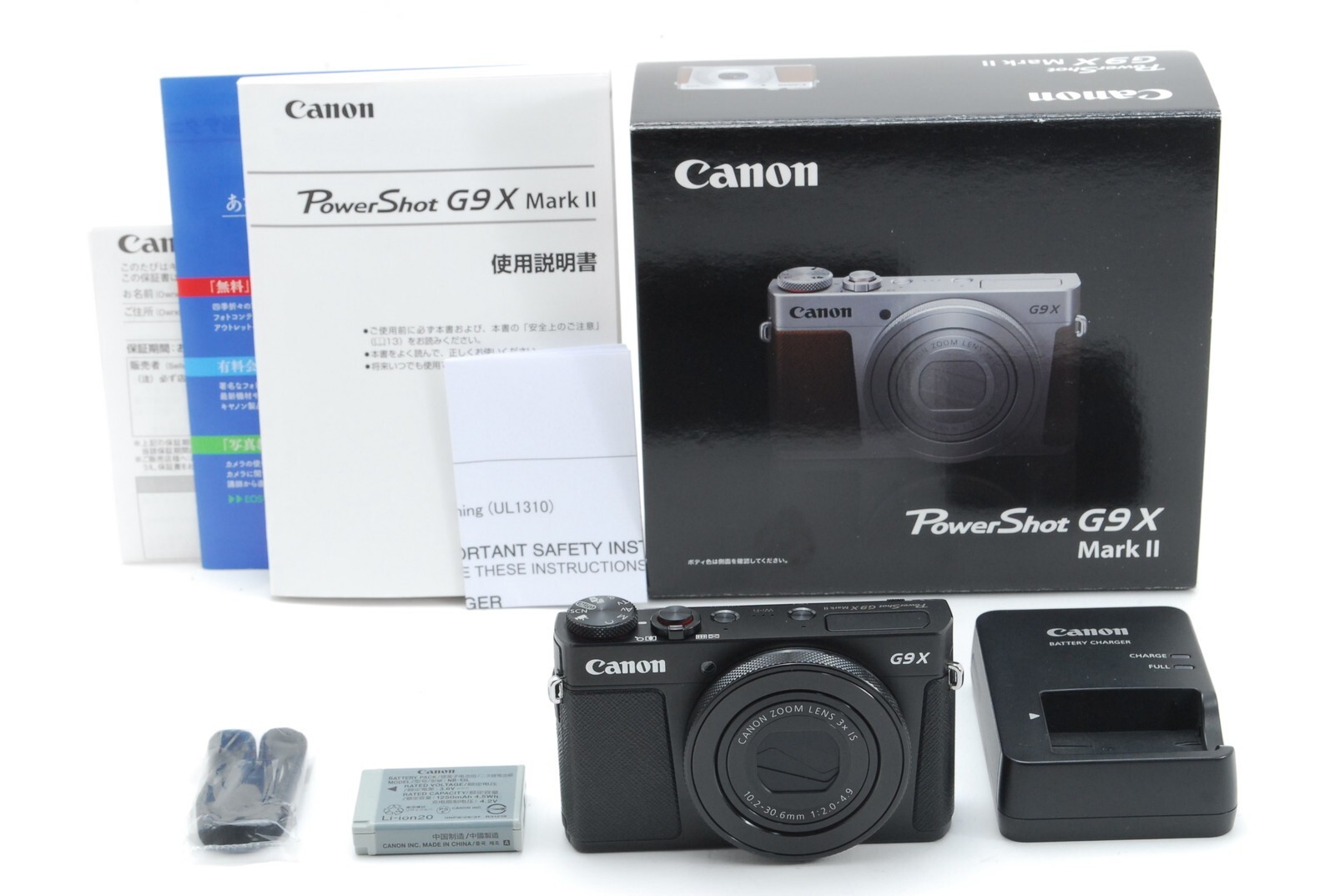 TOP MINT in Box】Canon Powershot G9X Mark II 20.1MP Digital TOP MINT in Box】Canon Powershot G9X Mark II 20.1MP Digital