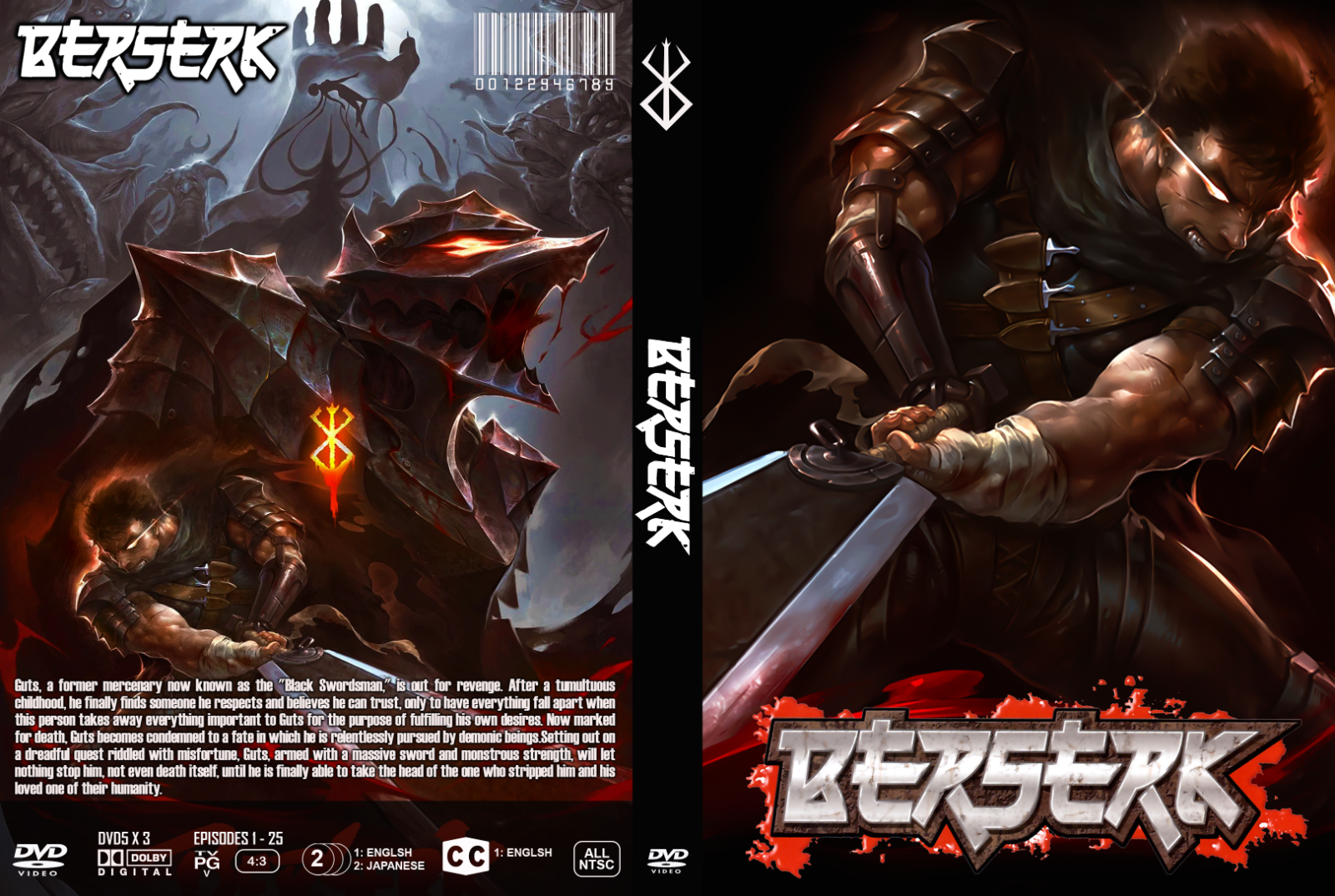 その他 BOX KONAMI BERSERK BOOSTER PACK VOL.2 1 BOX KONAMI BERSERK BOOSTER PACK VOL.2 1