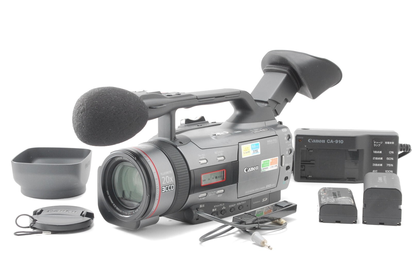 NEAR MINT 】 Canon XV2 Camcorder 3CCD Digital Video Camera NEAR MINT 】 Canon XV2 Camcorder 3CCD Digital Video Camera