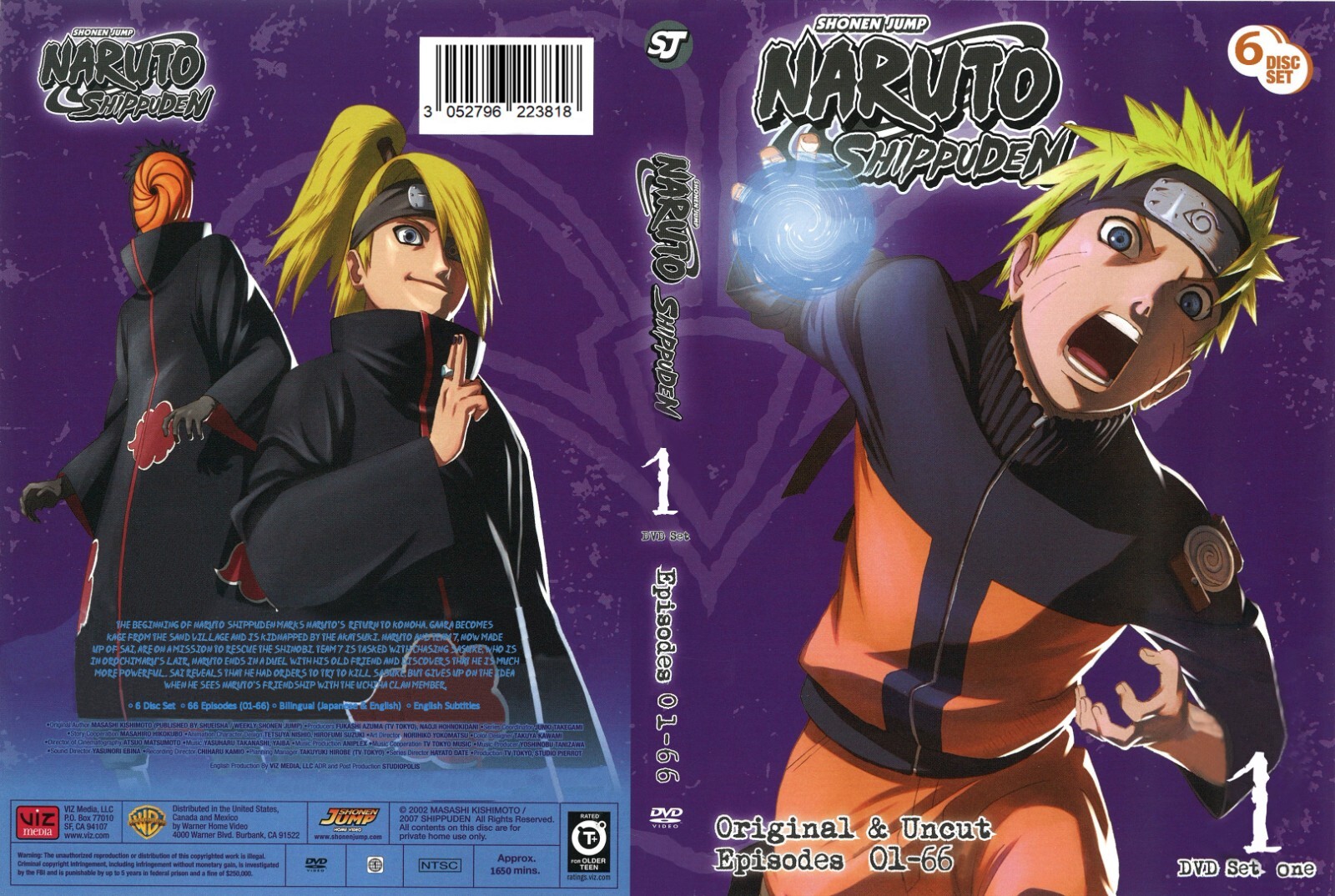 NARUTO SHIPPUDEN DVD セット ANIME, 