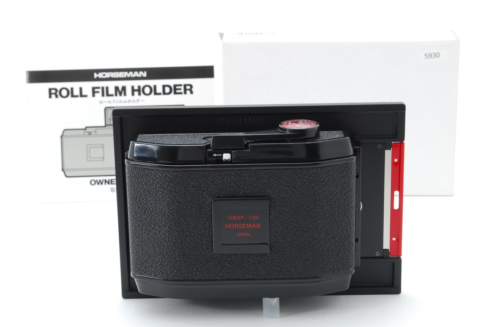 #181★現状品★ HORSEMAN 10exp/120 UNUSED in BOX】 Horseman 10EXP 120 Roll Film Back Holder 6x7
