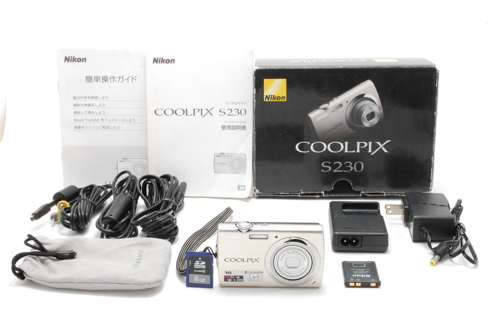 Excellent+5 w/ BOX] Nikon COOLPIX S230 10.0MP Digital Camera