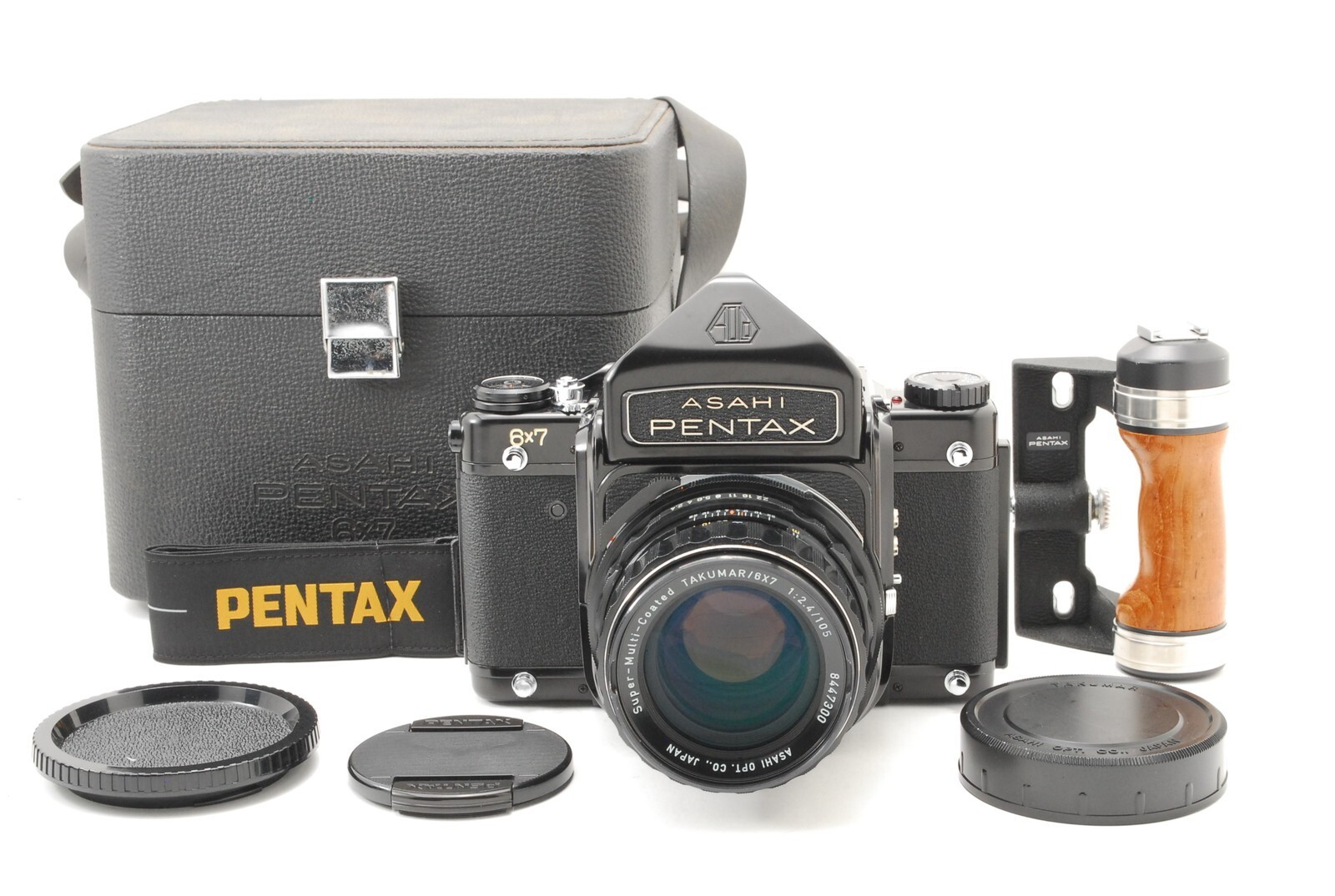 pentax6×7 Eye catcher from Japan: the legendary Pentax 6x7 - Vintage-photo