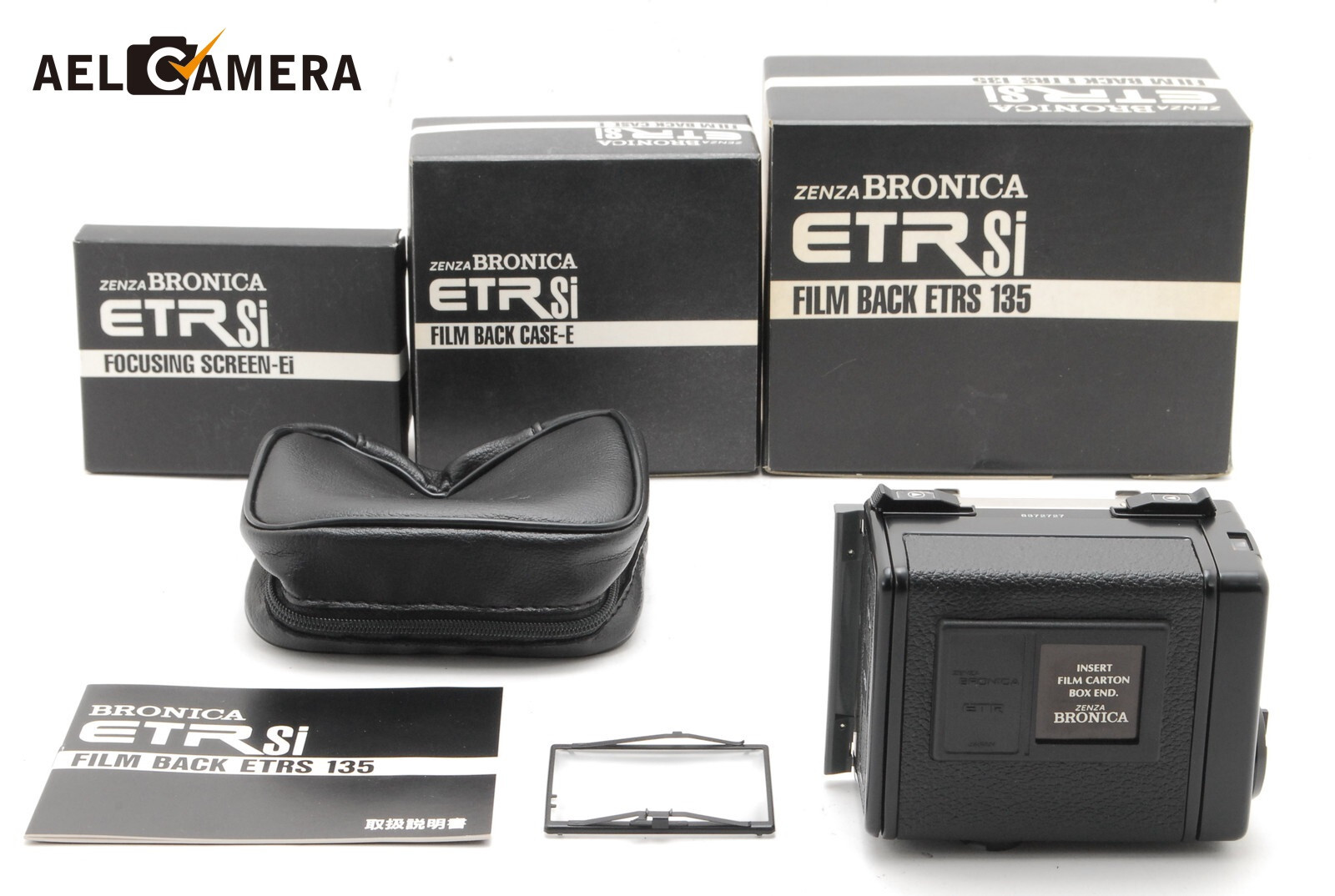 TOP MINT w/ Screen】 Zenza Bronica ETR 135 W Film Back TOP MINT w/ Screen】 Zenza Bronica ETR 135 W Film Back