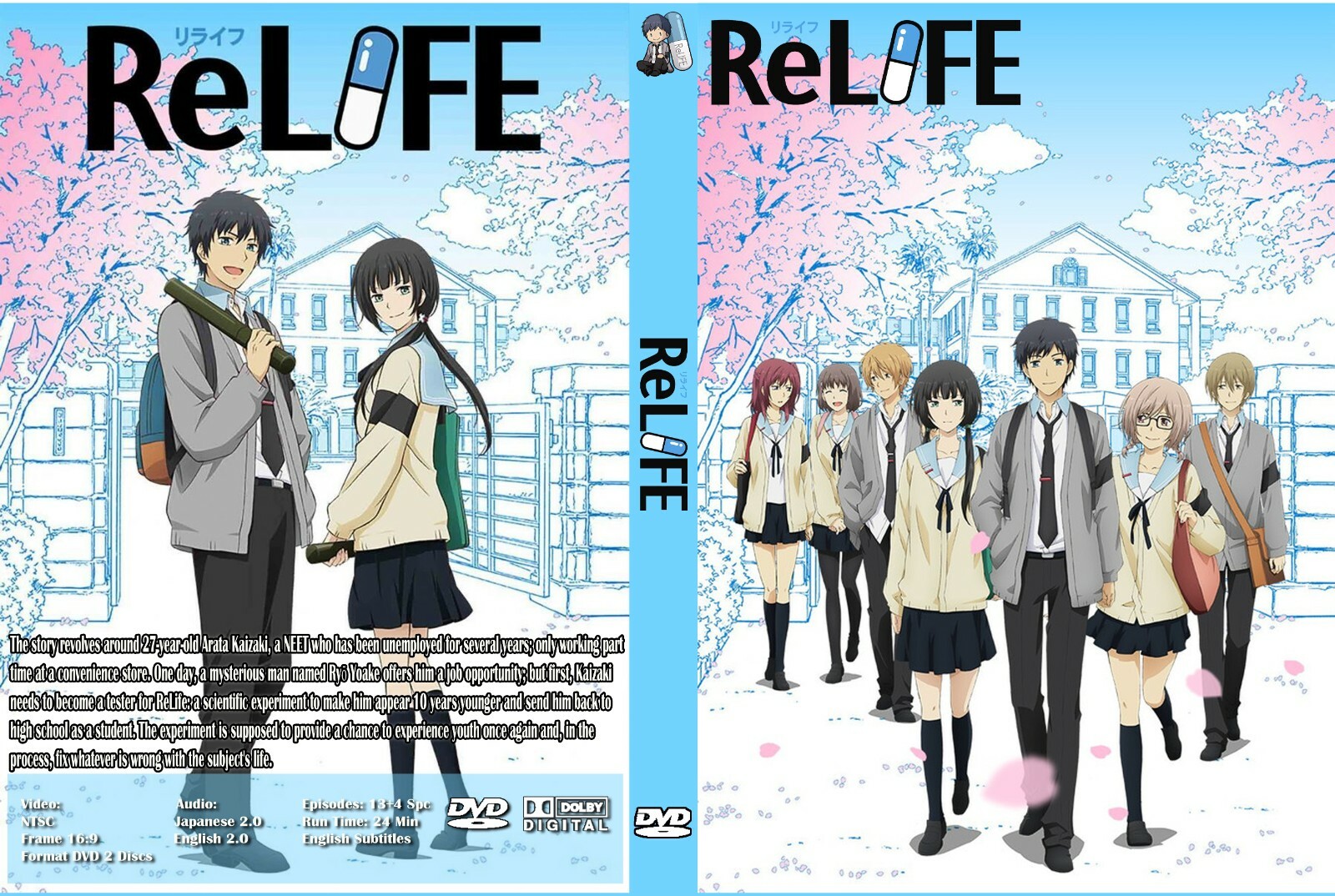 【初版◎　特典12種付き全巻セット】ReLIFE(リライフ) 　1～15 +α ReLIFE Vol.1-15 Comics Complete set Manga in Japanese So
