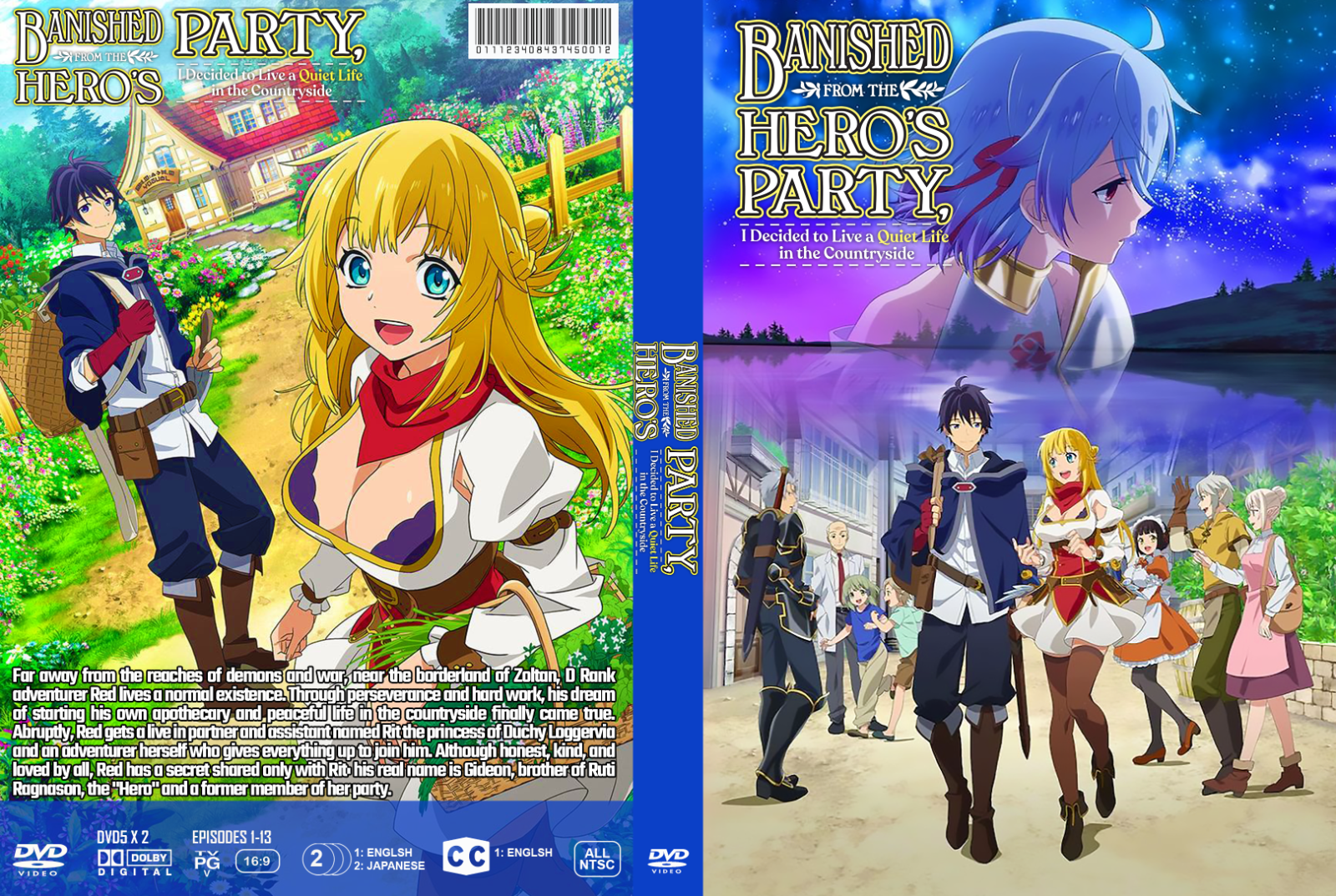 Banished From The Hero's Party Decided To Live Quiet Life Anime 1