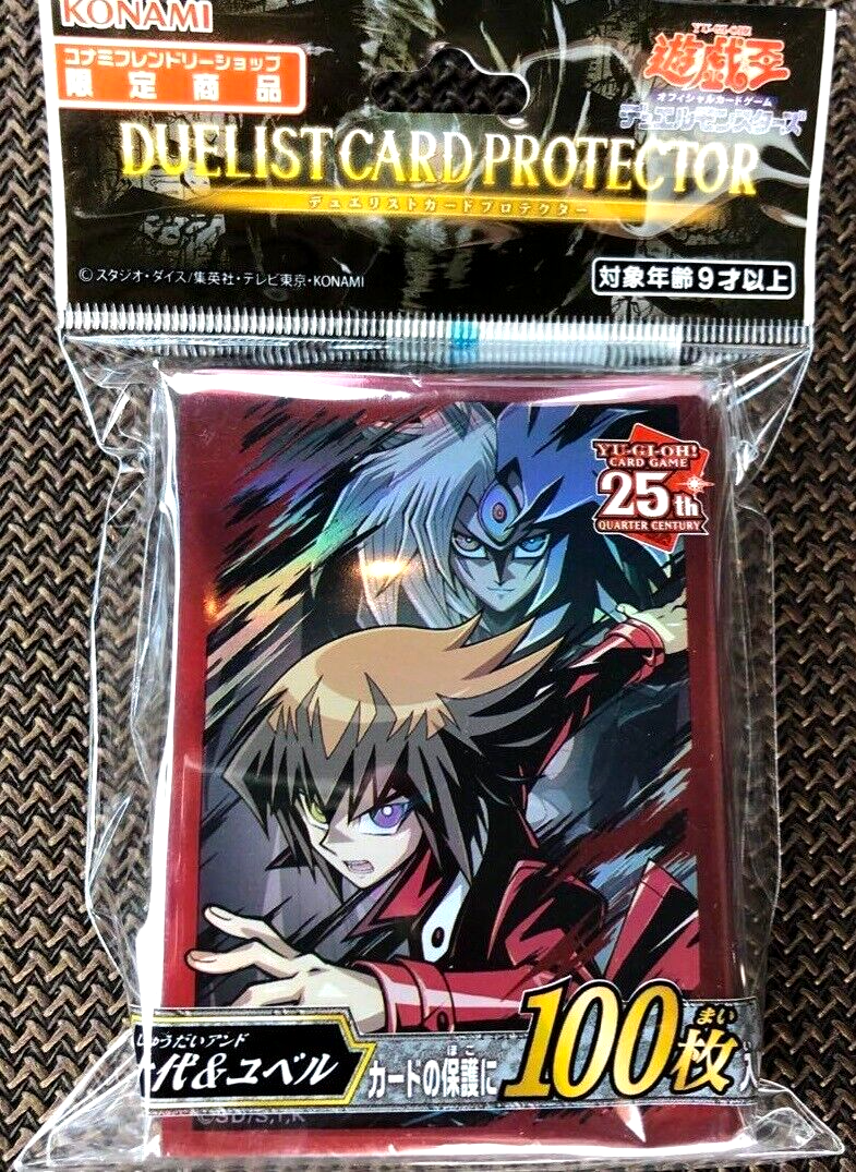 遊戯王　YUDT 白銀の城のラビュリンス　プレイマット/スリーブ100枚　セット 遊戯王YUDT 白銀の城のラビュリンス スリーブ 100枚 プレイ
