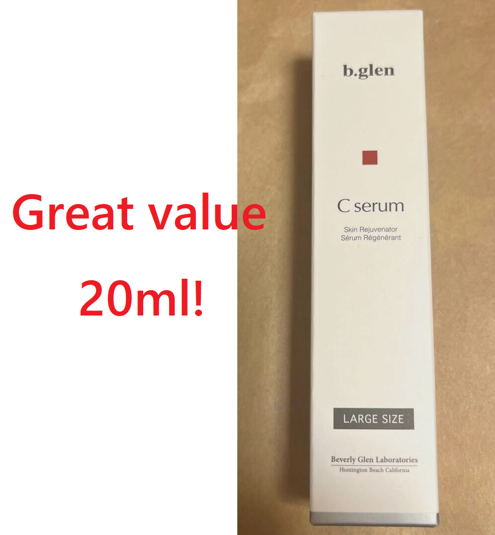 b.glen C serum LARGE SIZE 20mL 2本セット C serum |