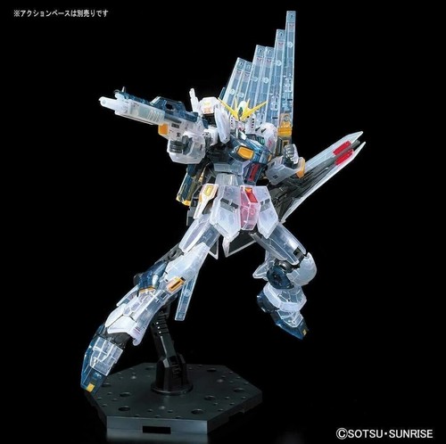 RX-93 VGundam Clear Color Londo Bell Unit, Amuro Ray's Suit