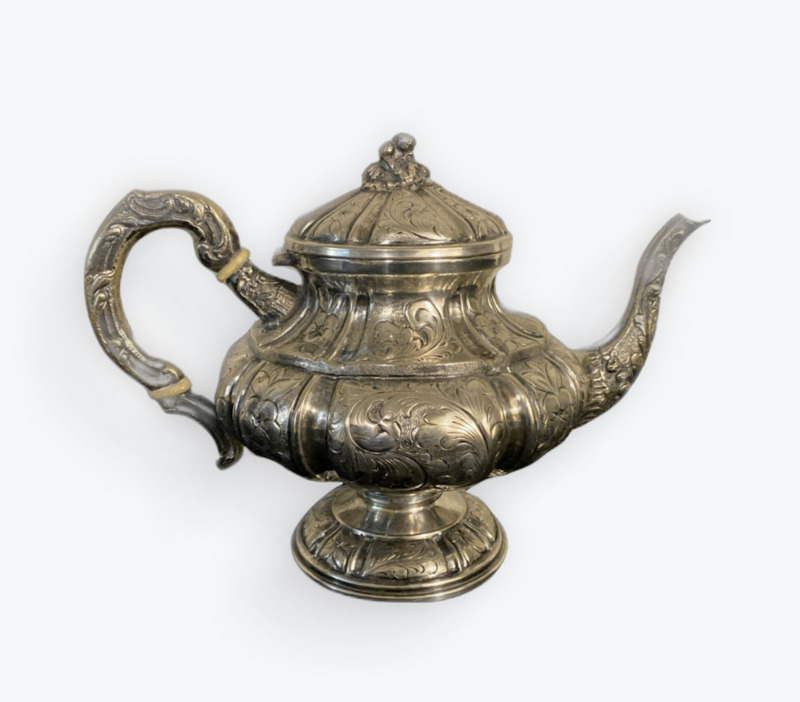 Vintage Middle Eastern Teapot