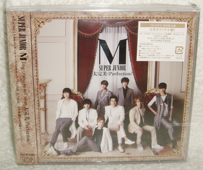 Super Junior-M Perfection Japan Ltd CD+DVD+Card (Japanese