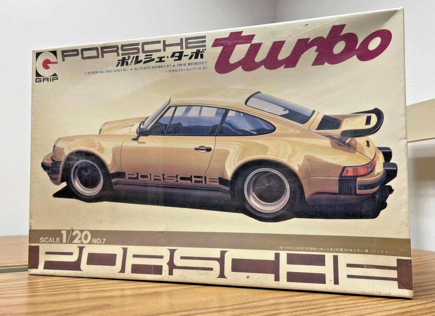 自動車 Eidai Model Porsche Turbo Safari 1/20 EidaiGrip 1/20 Porsche Turbo 