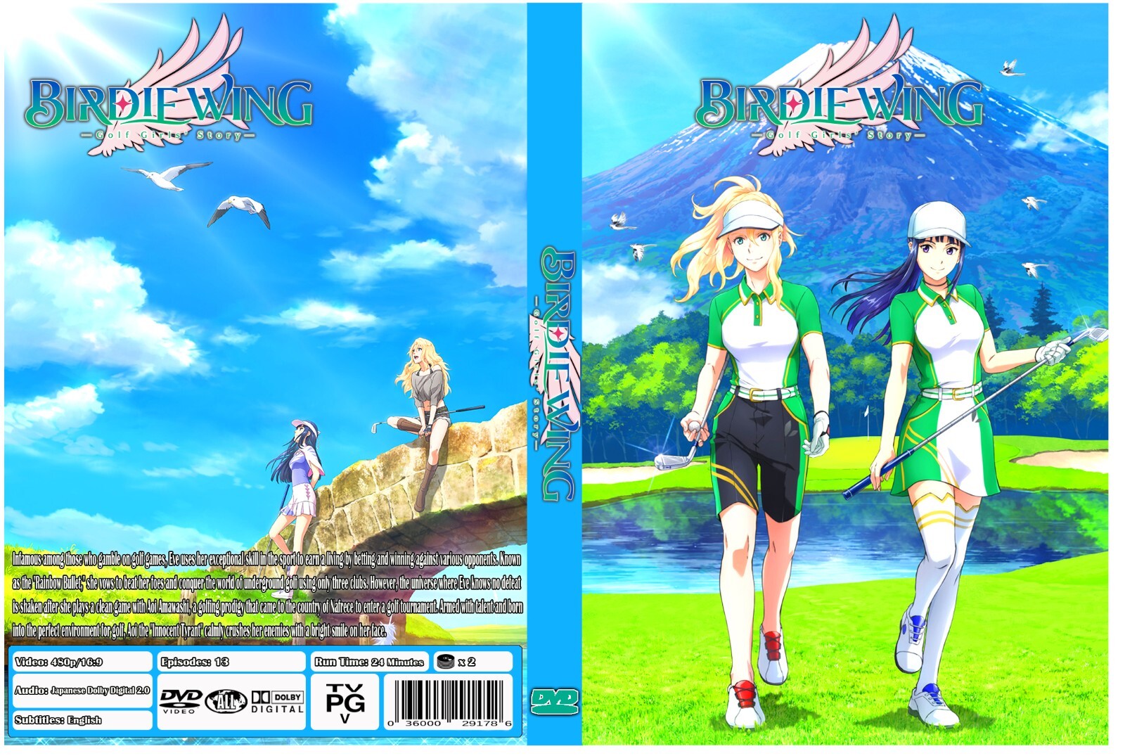 レアBIRDIE WING  Golf Girls’Story  Blu-ray New BIRDIE WING Golf Girls' Story Season 1 Blu-ray Box