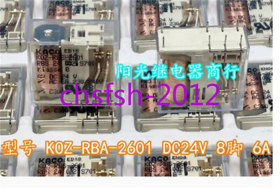 1PCS NEW KACO Safety Relay 8-pin KOZ-RBS-2601 DC24V