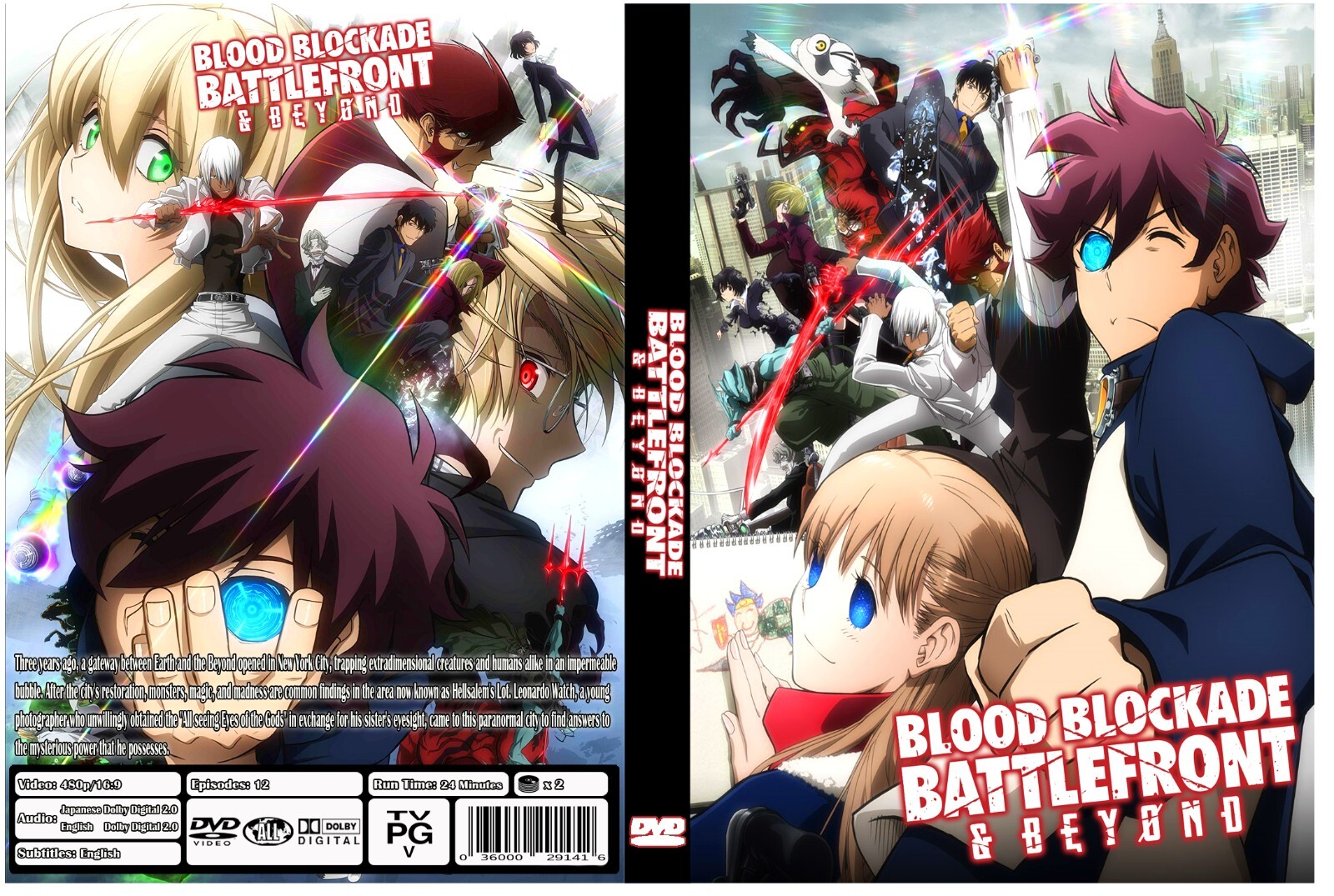 Blood Blockade Battlefront DVDセット 全6巻 Blood Blockade