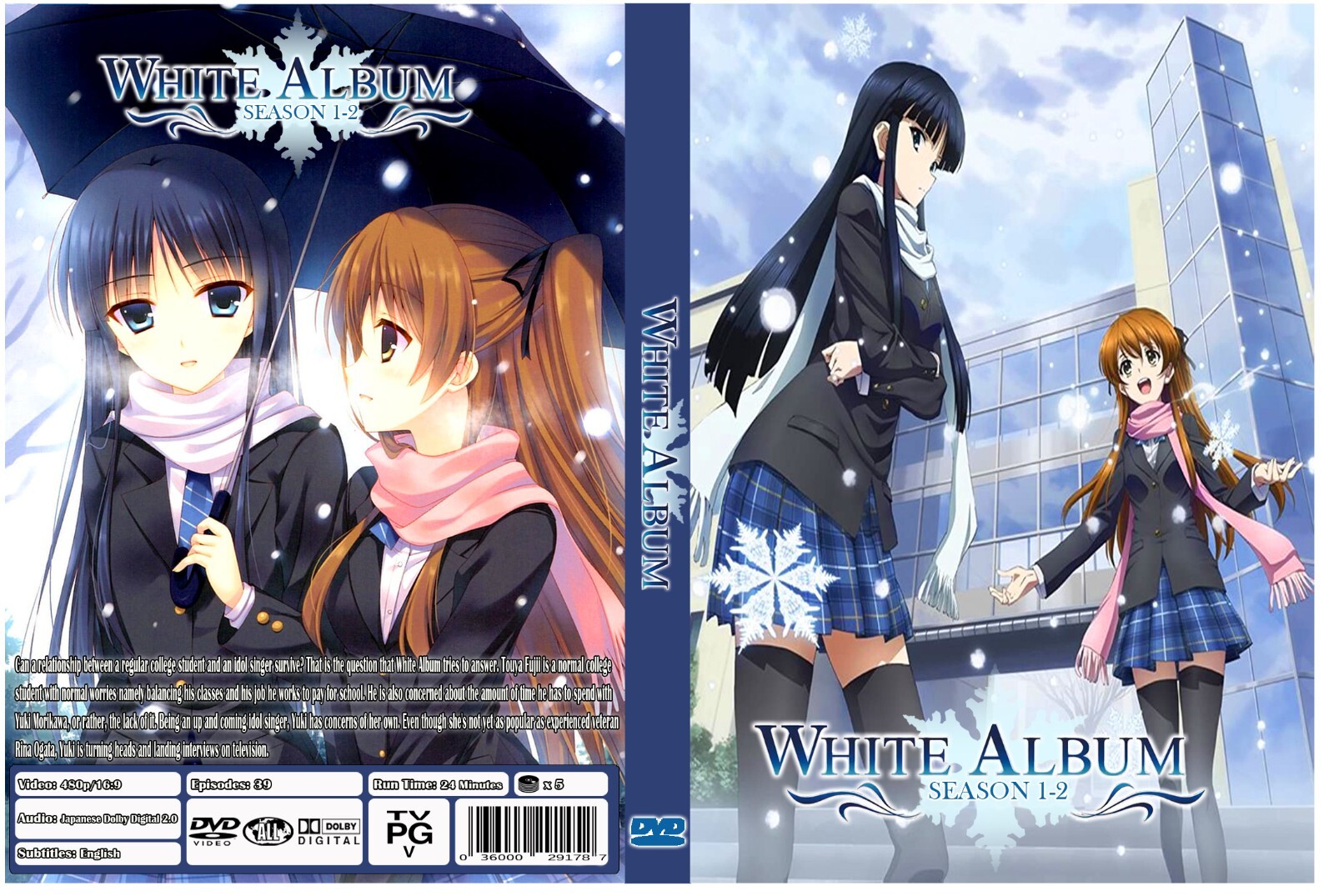 WHITE ALBUM2 C100 全セット AQUAPLUS STORE：『WHITE ALBUM2』 2018夏セット