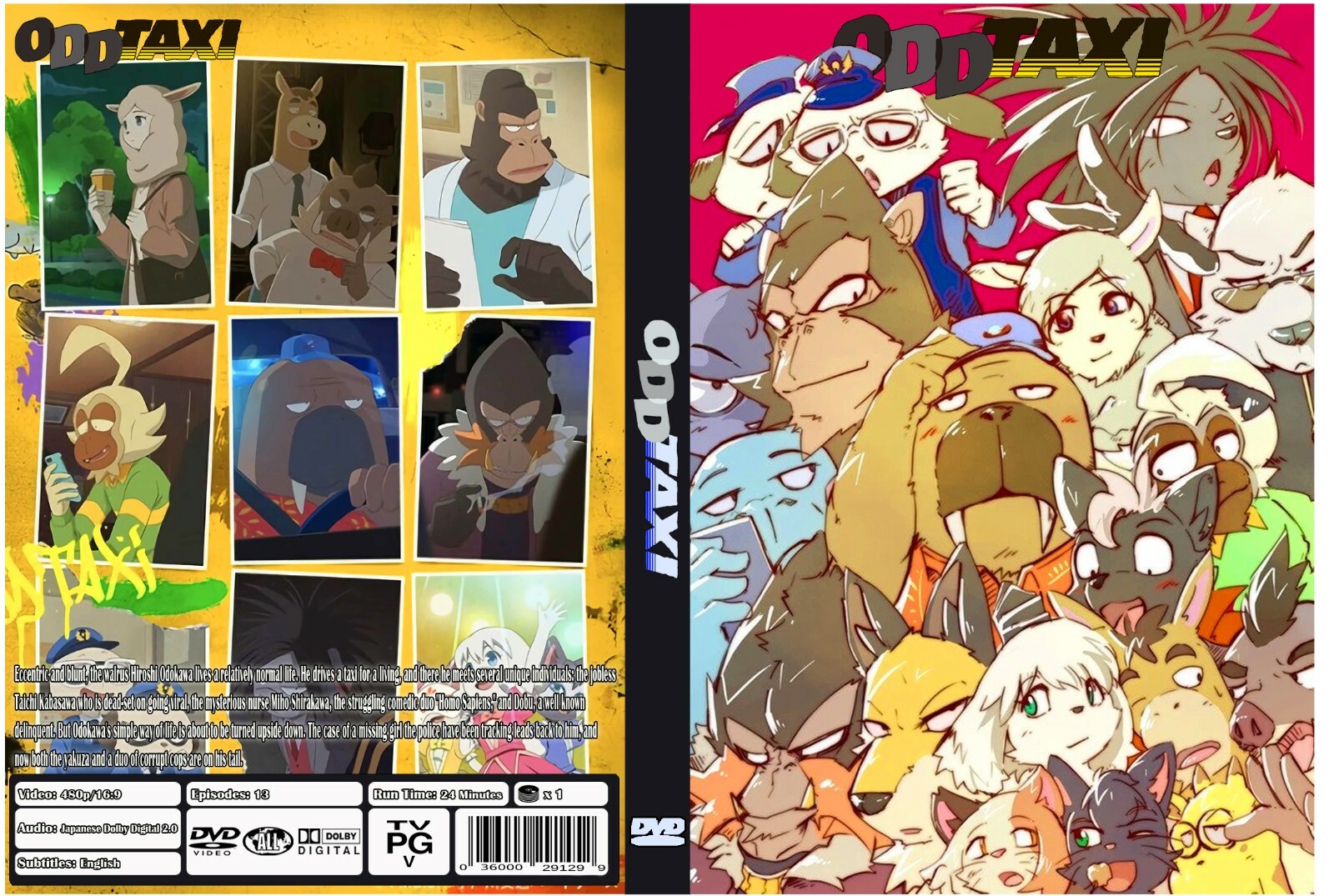 ODD TAXI DVD全巻　1〜4 ODD TAXI DVD全巻 1〜4 Manga ODD TAXI Visual Comic 1 Special