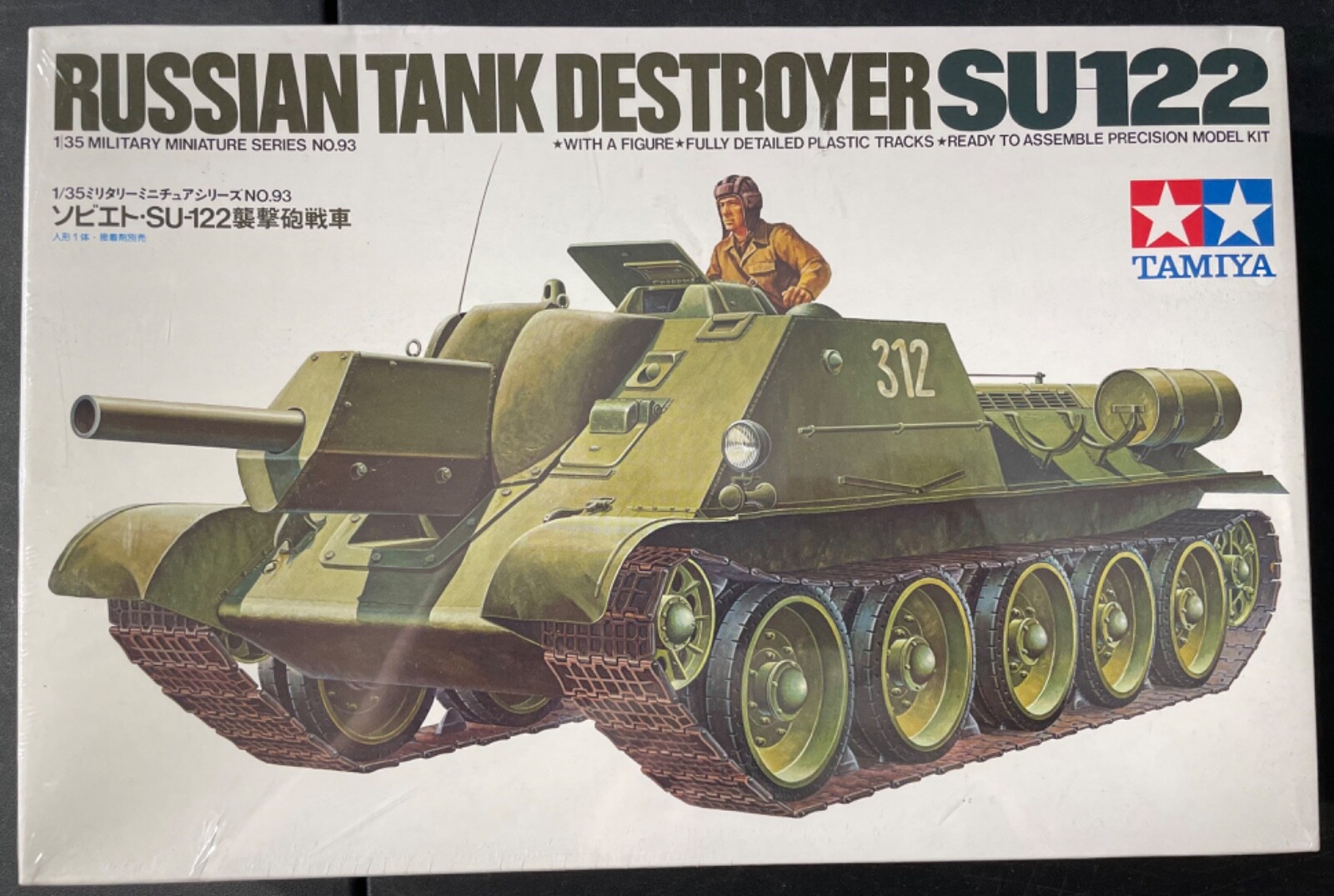 TAMIYA  1/35 NO.242
ドイツ連邦軍主力戦車レオパルト2 A5 Tamiya 35350 1/35 US Tank Destroyer M10 Mid Prod Plastic