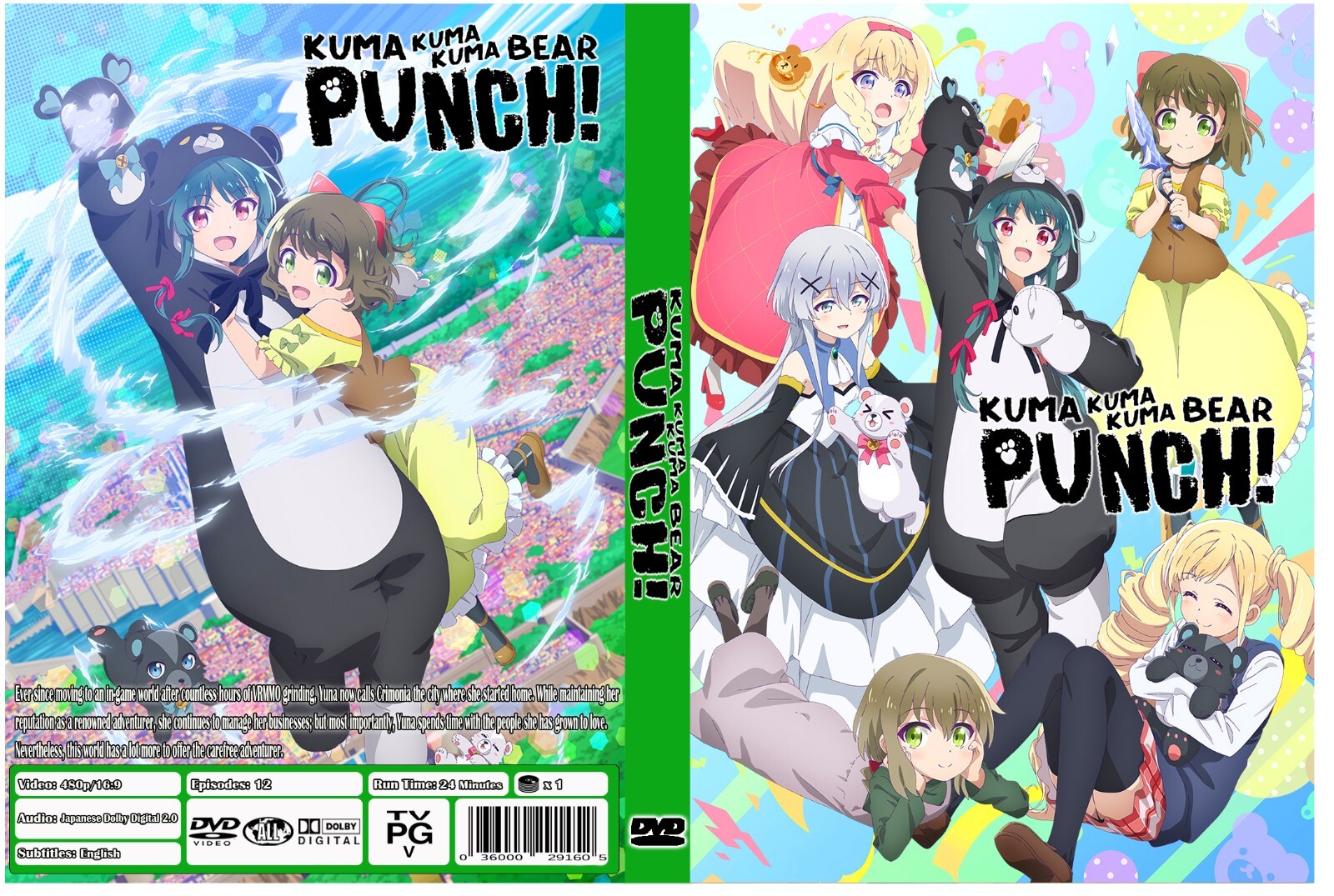 ANIME, 