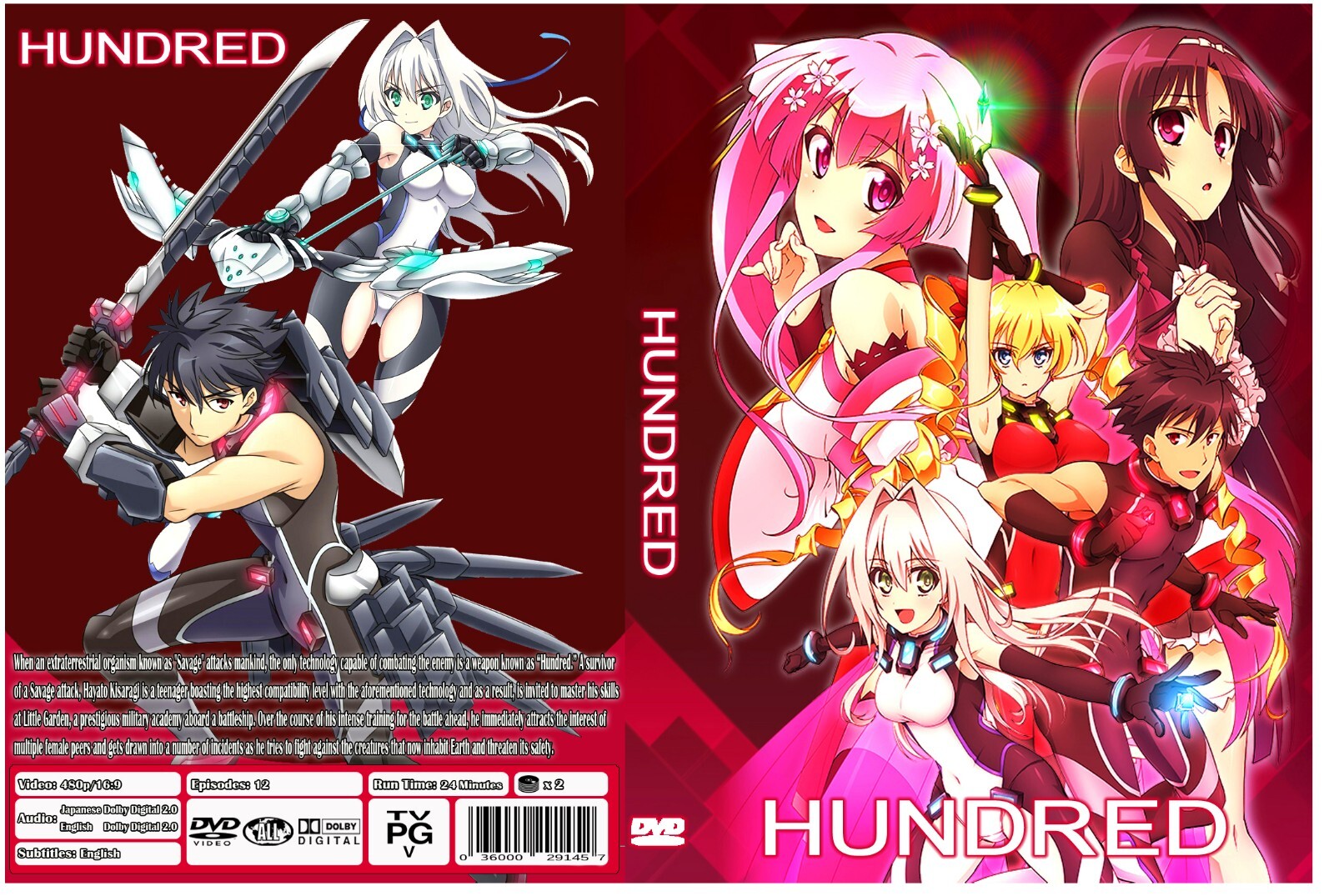 アニメ　国松さまのお通りだいDVD-BOX1・2セット 楽天市場】国松さまのお通りだい DVD－BOX 2の通販