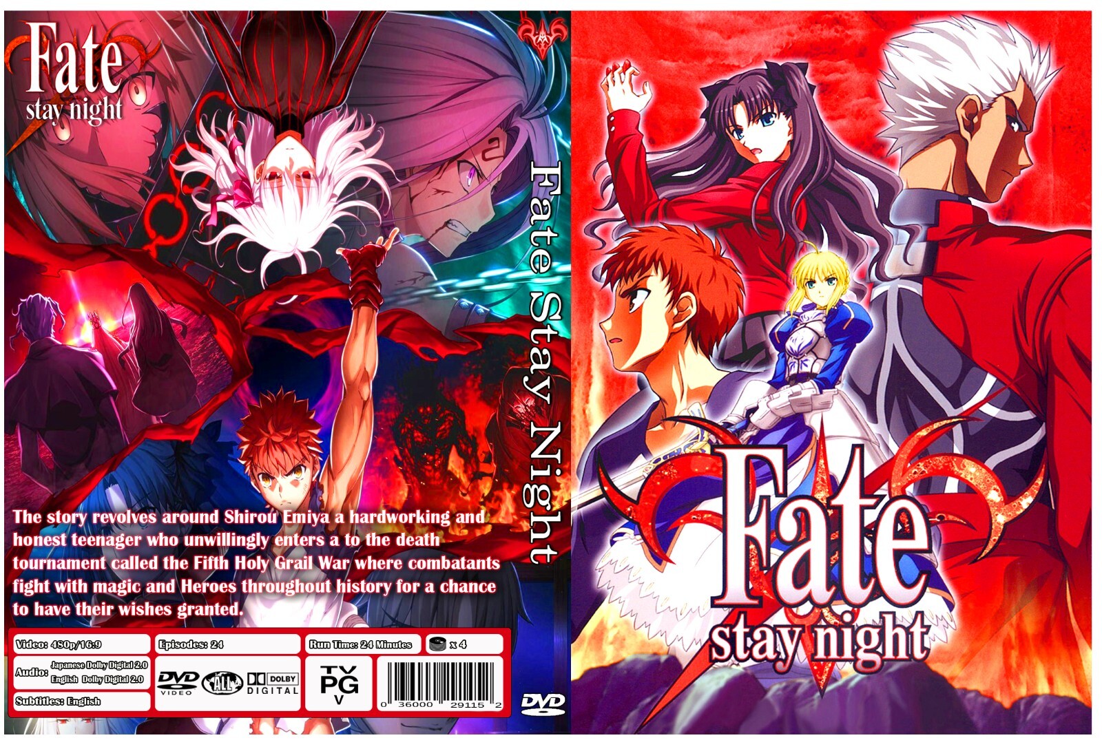 全巻セットDVD▽Fate stay night フェイト ステイナイト(11枚セット)TV