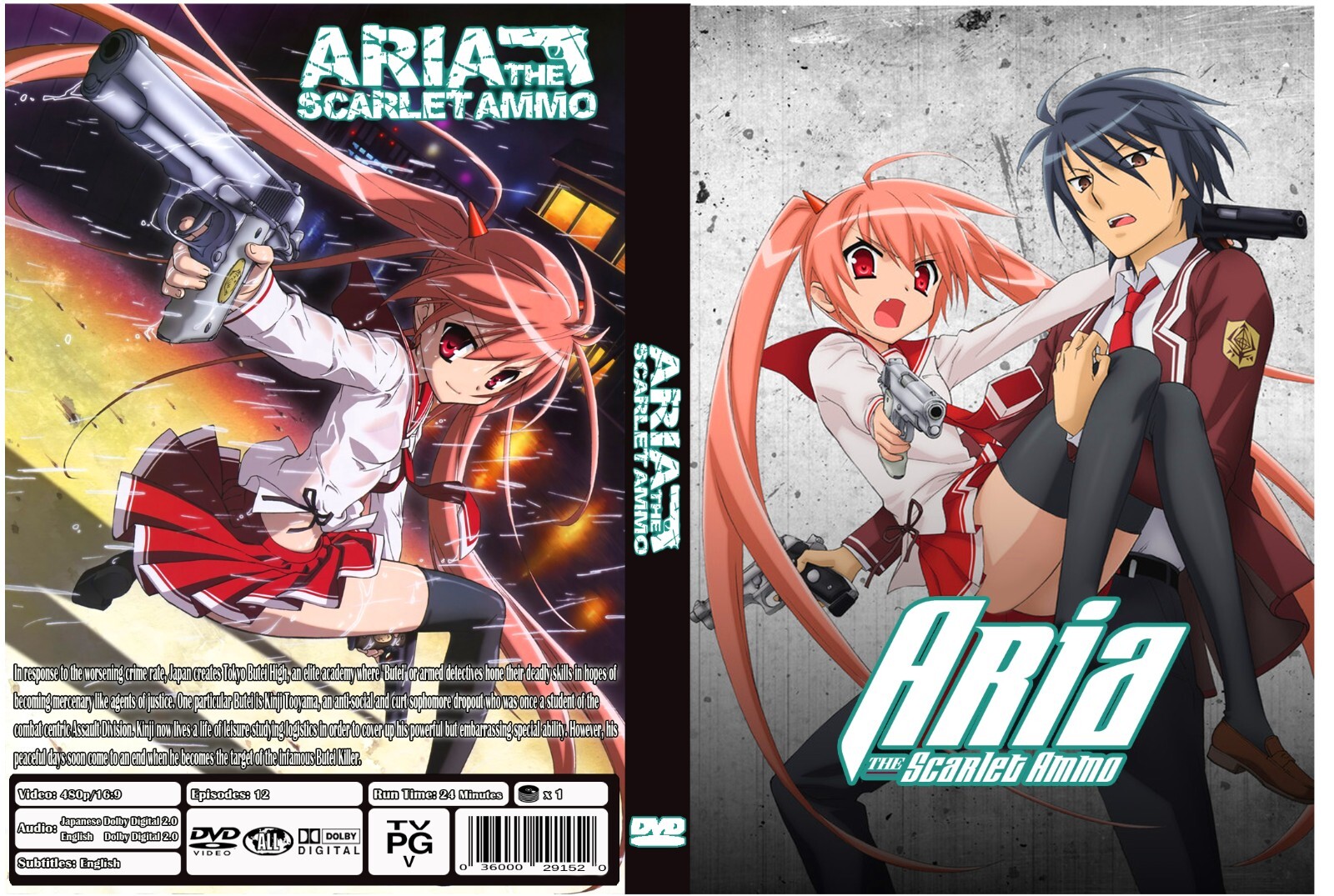 その他 Aria: The Scarlet Ammo [Blu-ray] [Import] i8my1cf 81f26A05FyL._AC_SY200_QL15_.jpg