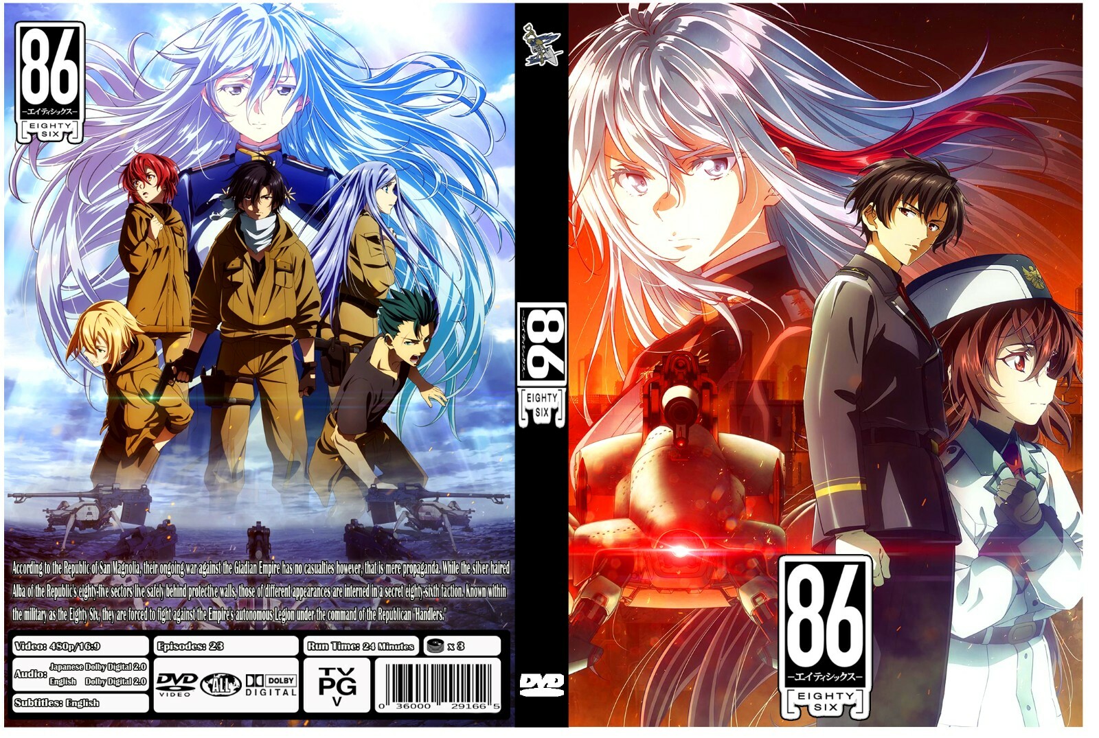 モモ('86西独)DVD、ミヒャエル ・エンデ 86 Eighty Six Part 1-2 Vol.1-23 END Complete Anime DVD