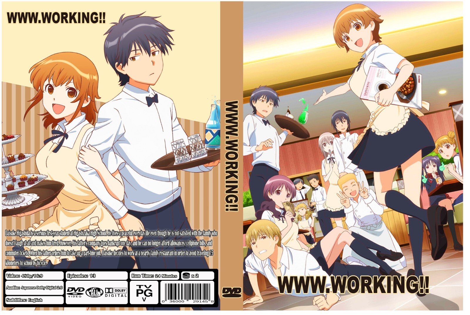 【税込】 $_57.JPG?set_id=880000500F アニメ