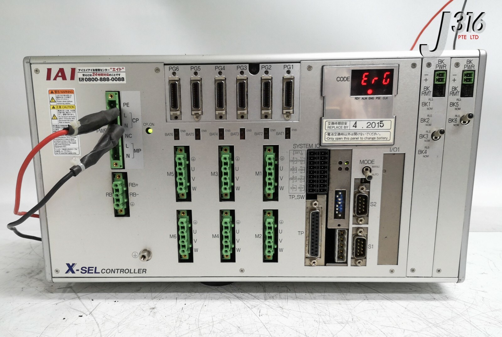 その他 XSEL-Q-6-400ALM-400AS-400ABLM-400ABS-3 その他 XSEL-Q-6-400ALM-400AS-400ABLM-400ABS-3 25516 IAI X