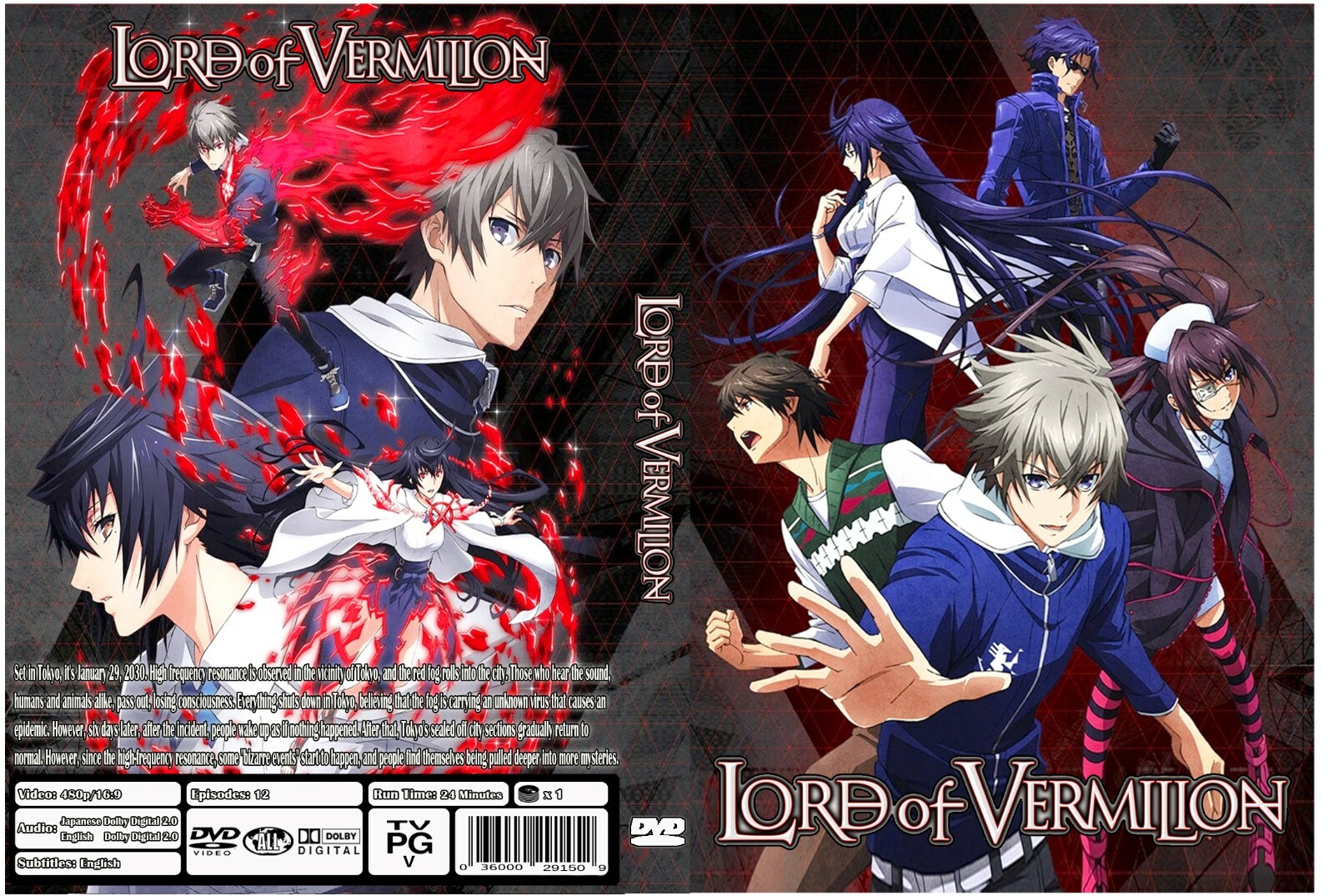 Lord of Vermilion The Crimson King Dual Audio English/Japanese