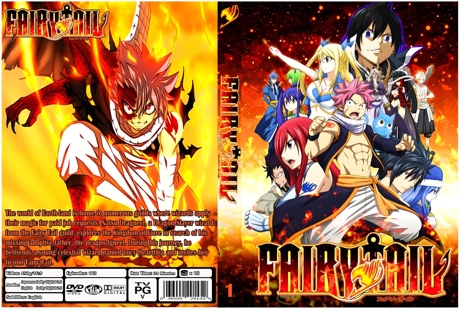 fairy tale 1〜47  fairy tale+ JAN251104 - GFT 20TH ANNIV 2025 FAIRY TALE PINUP SPEC CVR C