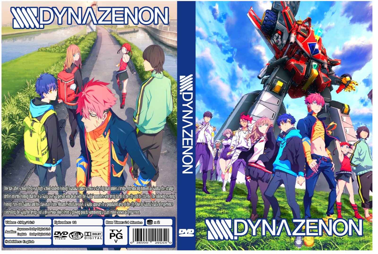 SSSS.Dynazenon Anime Series Dual Audio English/Japanese with