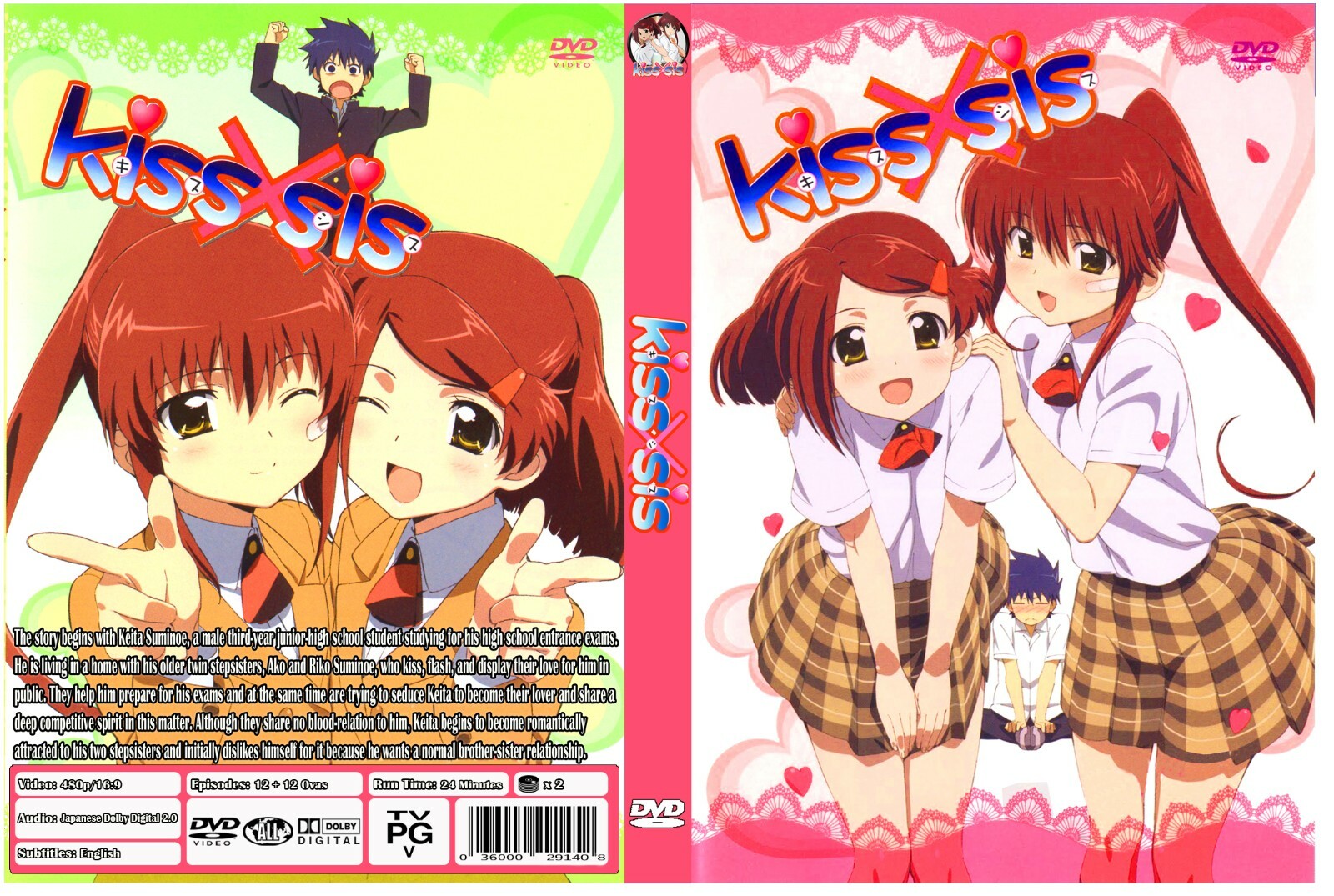 Kiss x Sis Anime Season 1 + 12 Ovas Audio Japanese with