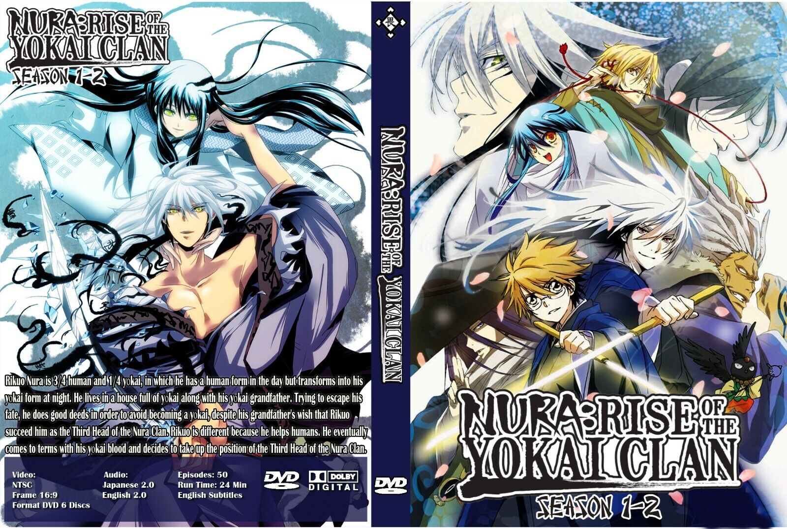 Nura: Rise of the Yokai Clan(Nurarihyon No Mago) Season 1-2 Nura: Rise of the Yokai Clan(Nurarihyon No Mago) Season 1-2