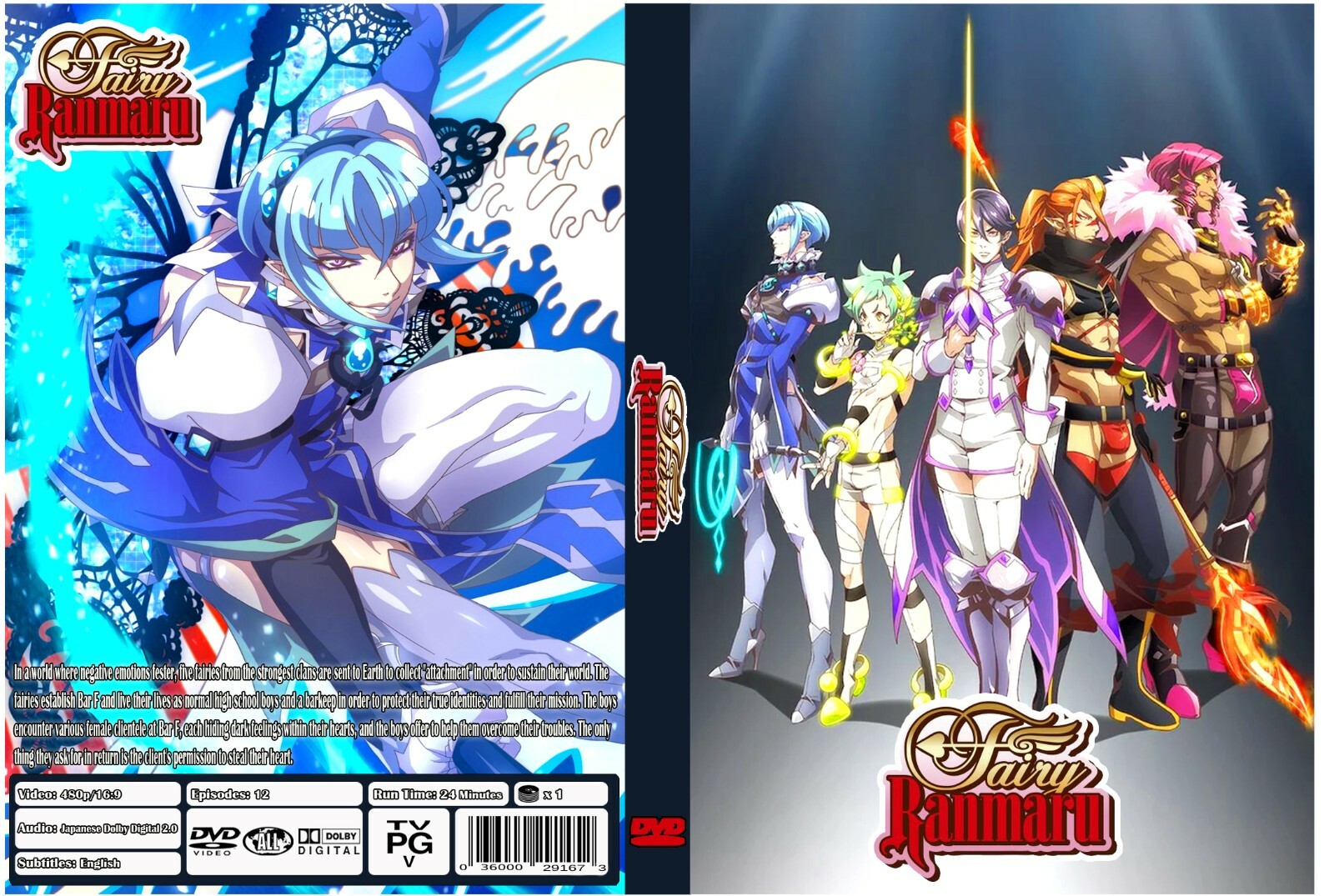 Fairy Ranmaru Anime Series Episodes 1-12 | eBay