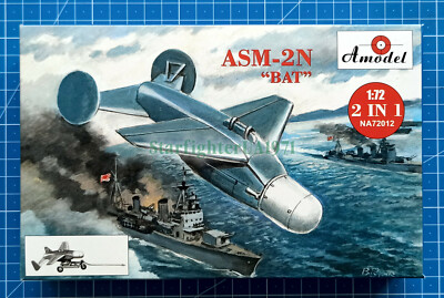 1/72 ASM-2N ''Bat'' US guided bomb (Amodel NA72012) New, February 2022
