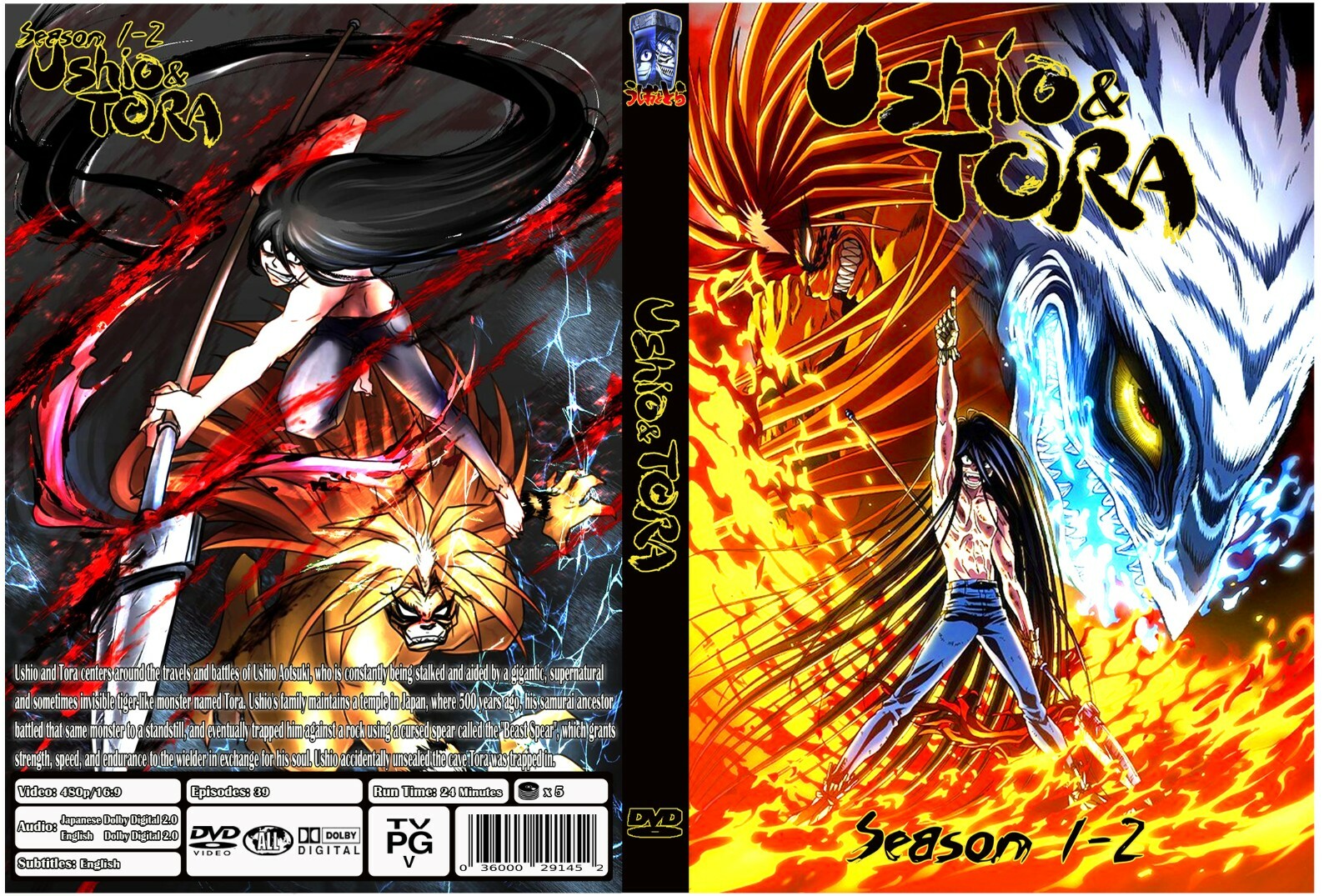 Ushio and Tora Anime Series Season 1-2 Episodes 39 Dual
