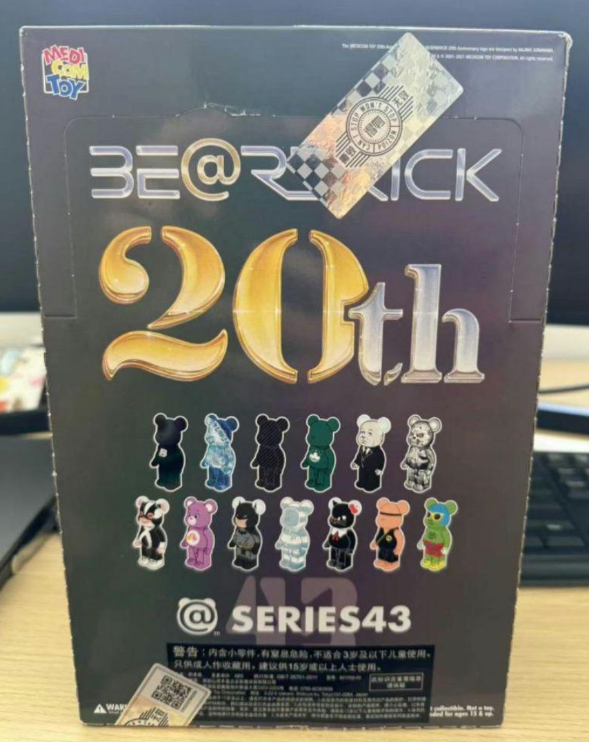 MEDICOM TOY - 新品 MEDICOM TOY  BE@RBRICK SERIES 43 box Medicom Toy Be@rbrick series 43 bearbrick 25th 20th