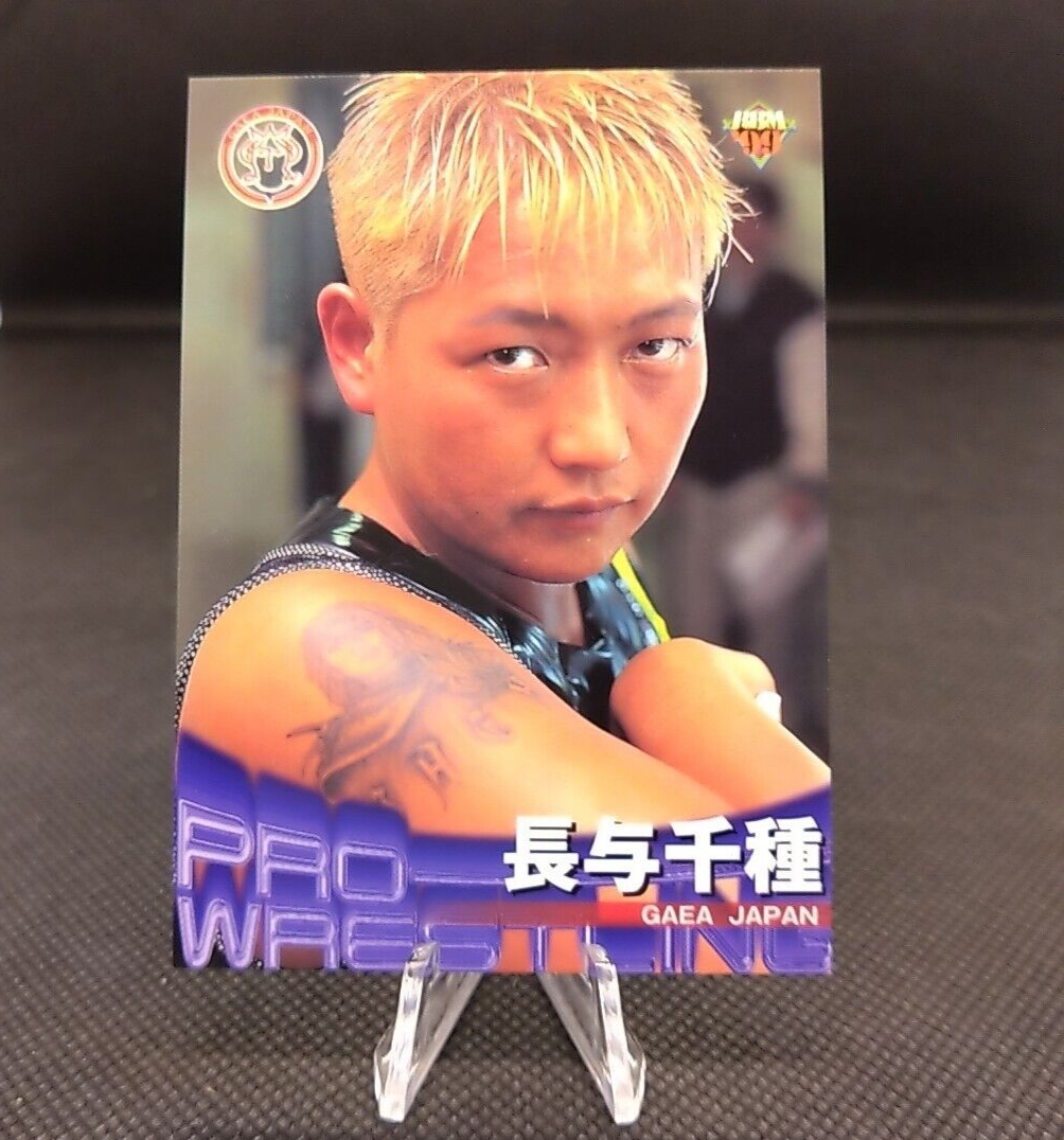 【寿　仁】 $_57.PNG?set_id=880000500F