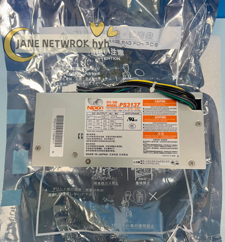 ヨコモ　powersupply ヨコモ YB-P257BD MAX POWER Li-po 5700mAh/7.4V ストレート