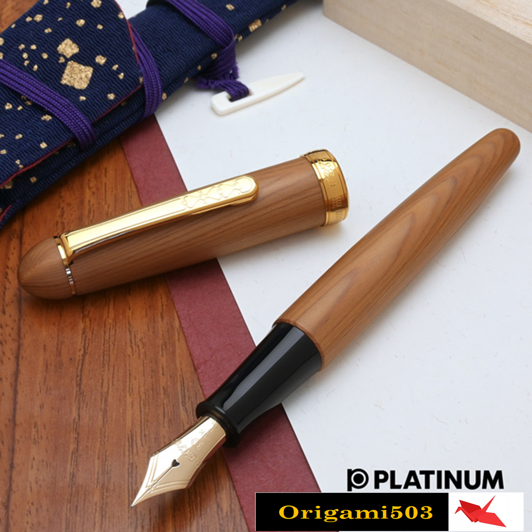◆pirukuru◆ Very Good】Platinum #3776 Yakusugi Fountain Pen M Nib 14K