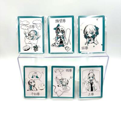 Ado Zanmu Trading cards complete set of 6 new F/S Japanese