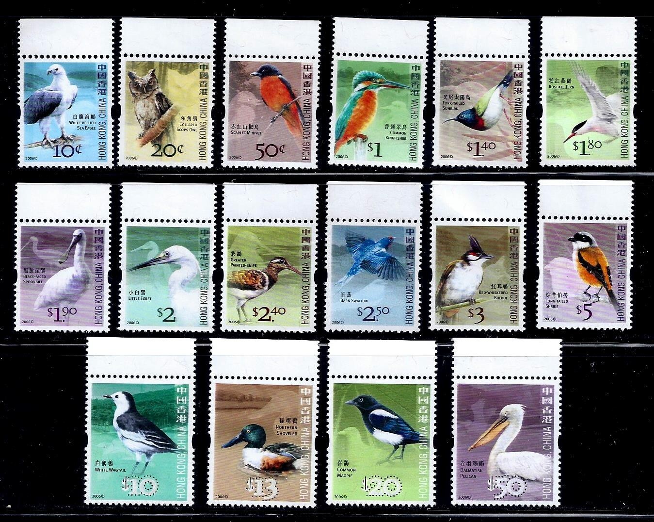 Hong Kong 2006 Bird Definitive Stamp Set 16v $0.1 - $50 Top