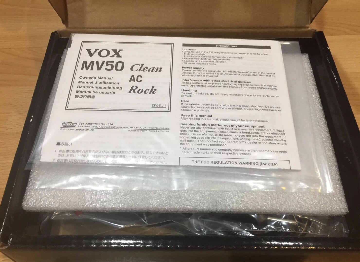 Vox MV50 50W Rock Guitar Amp Head New In Box  Mini and Loud Very Cool