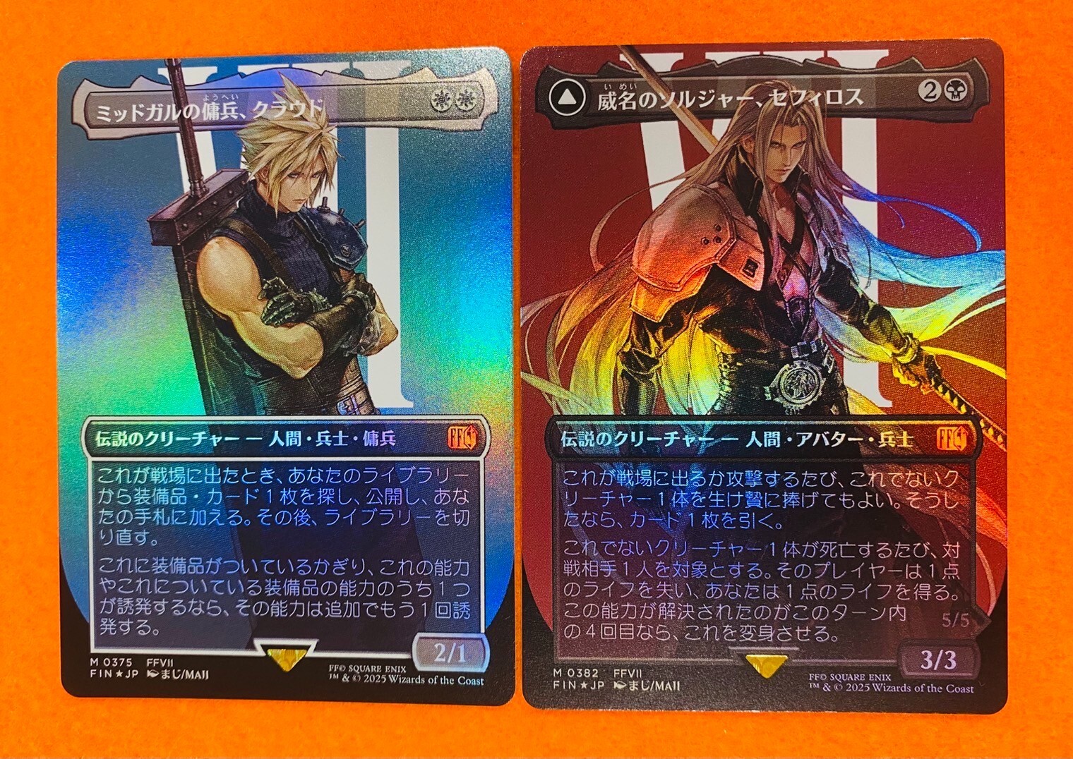 fcts様リクエスト　クラウド・ストライフ　foil fcts様リクエスト クラウド・ストライフ foil - メルカリ
